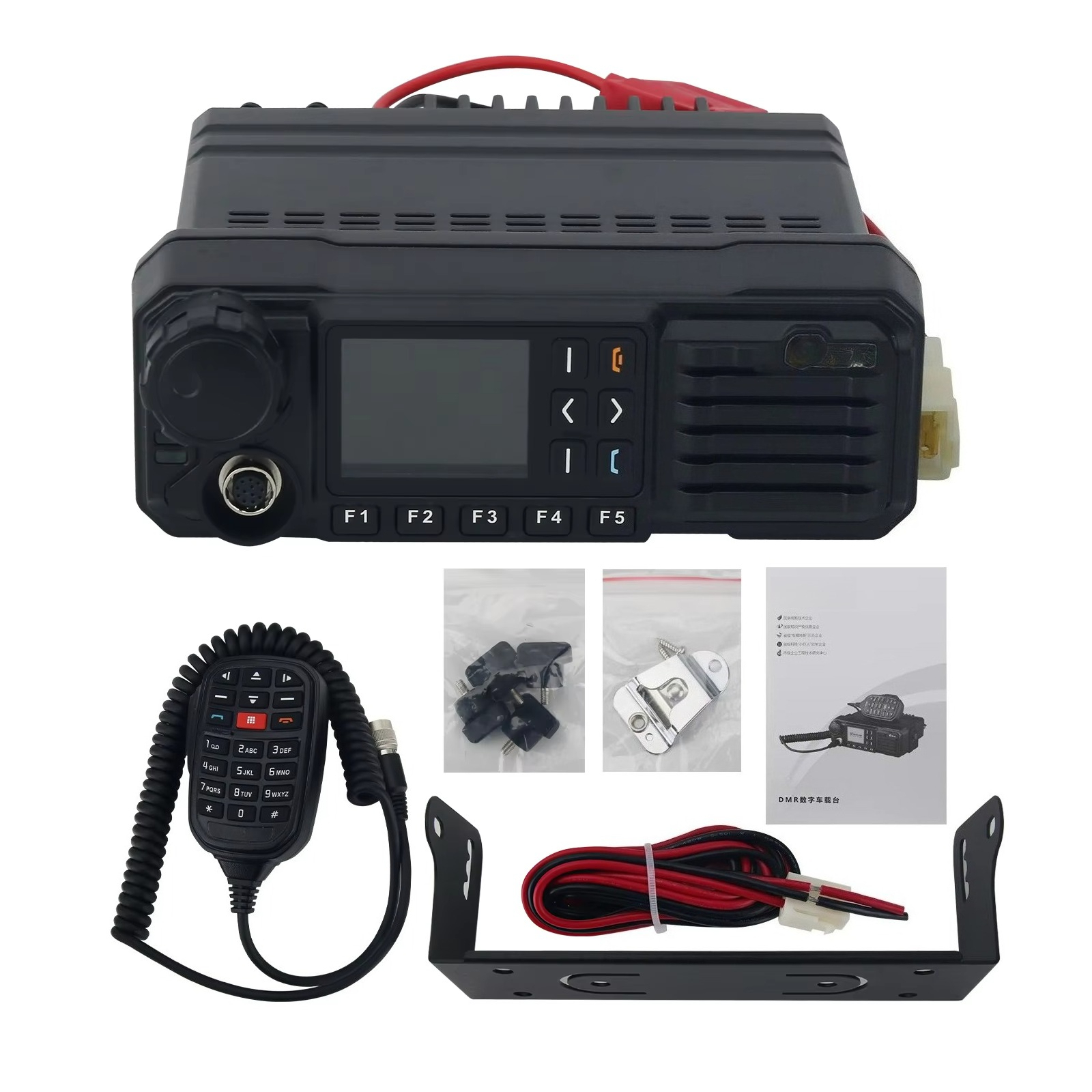 Power Tools Logistics - TM8250R 50W VHF/UHFトランシーバー 160チャンネルDMRモバイル無線機（SFR搭載）ロードトリップや物流に最適