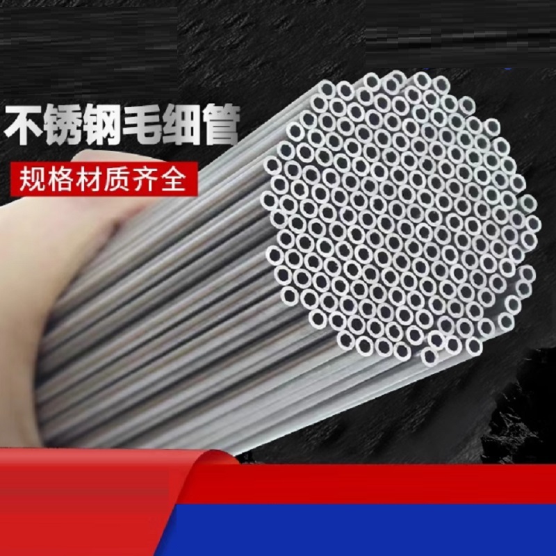 Power Tools Manufacturers - ステンレス鋼毛細管金属チューブ継手外径 0.3-48 ミリメートル長さ 100 ミリメートル 250