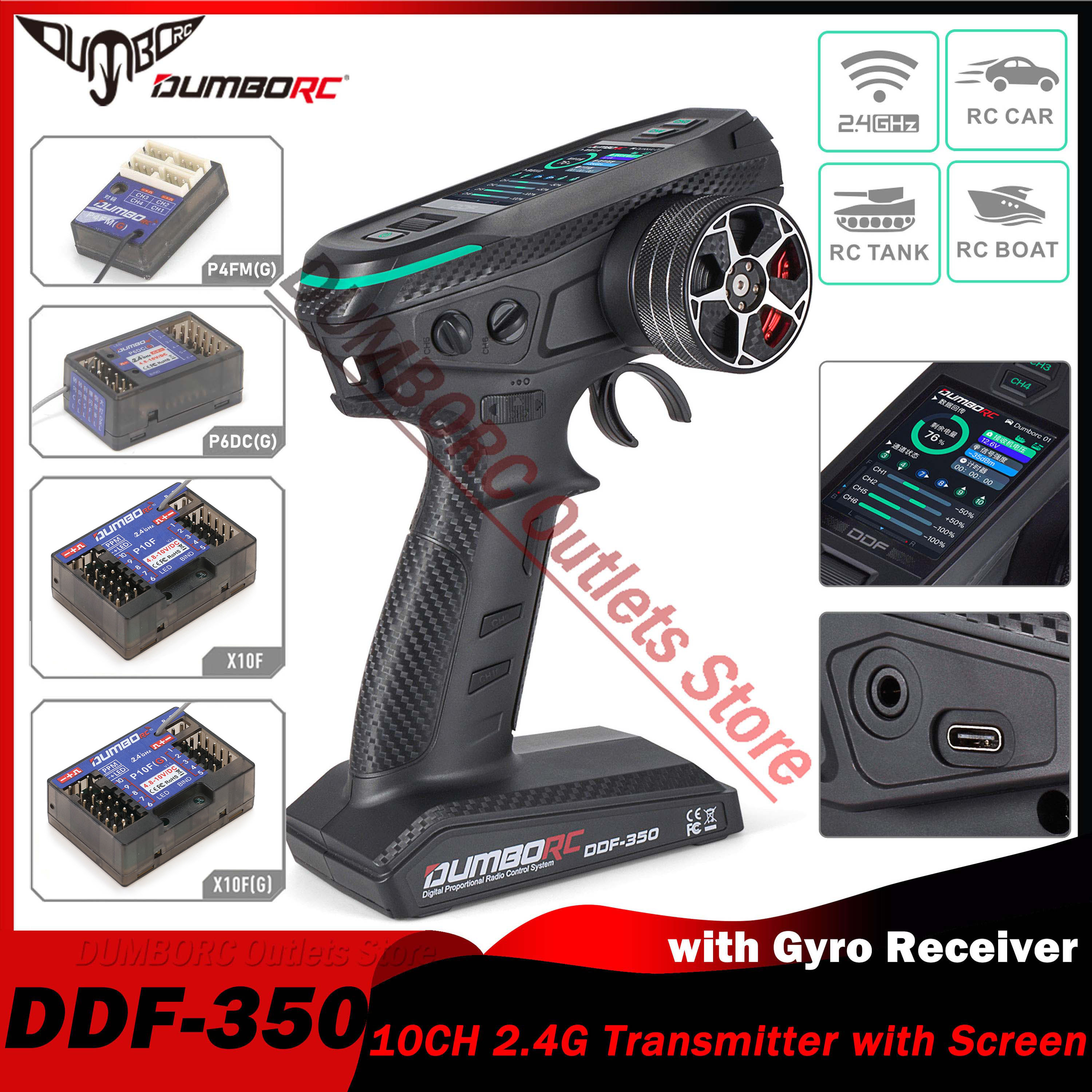 Impact Driver Cordless - DUMBORC DDF-350 10CH RC リモコン 2.4