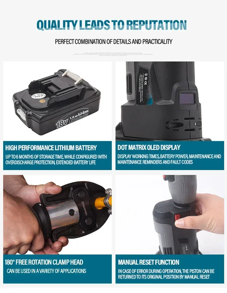 Power Tools Hydraulic - 2026年/サンプル提供可能 Zupper PZ-1930 油圧式プレス機 電動銅工具 配管プレス工具
