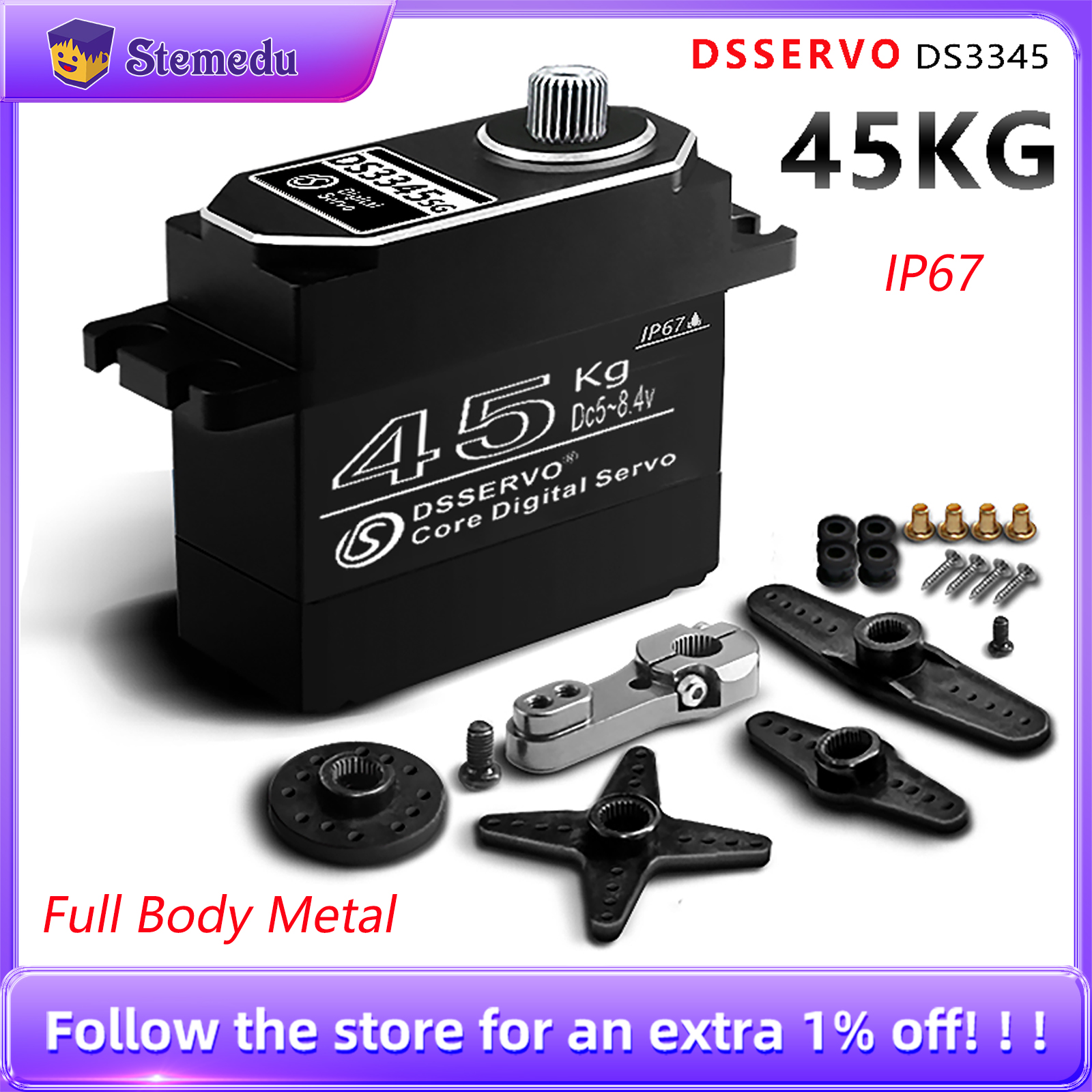 Power Tools Aldi - Dsservo IP67 防水サーボ 45KG アルミケース デジタルメタルギア