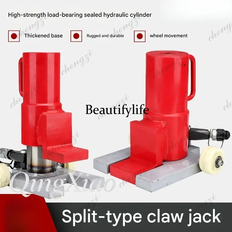 Power Tools Hydraulic - HR スプリットトゥジャック油圧式低床リフティングツール、電動油圧ポンプ、リチウム電池式、重機用