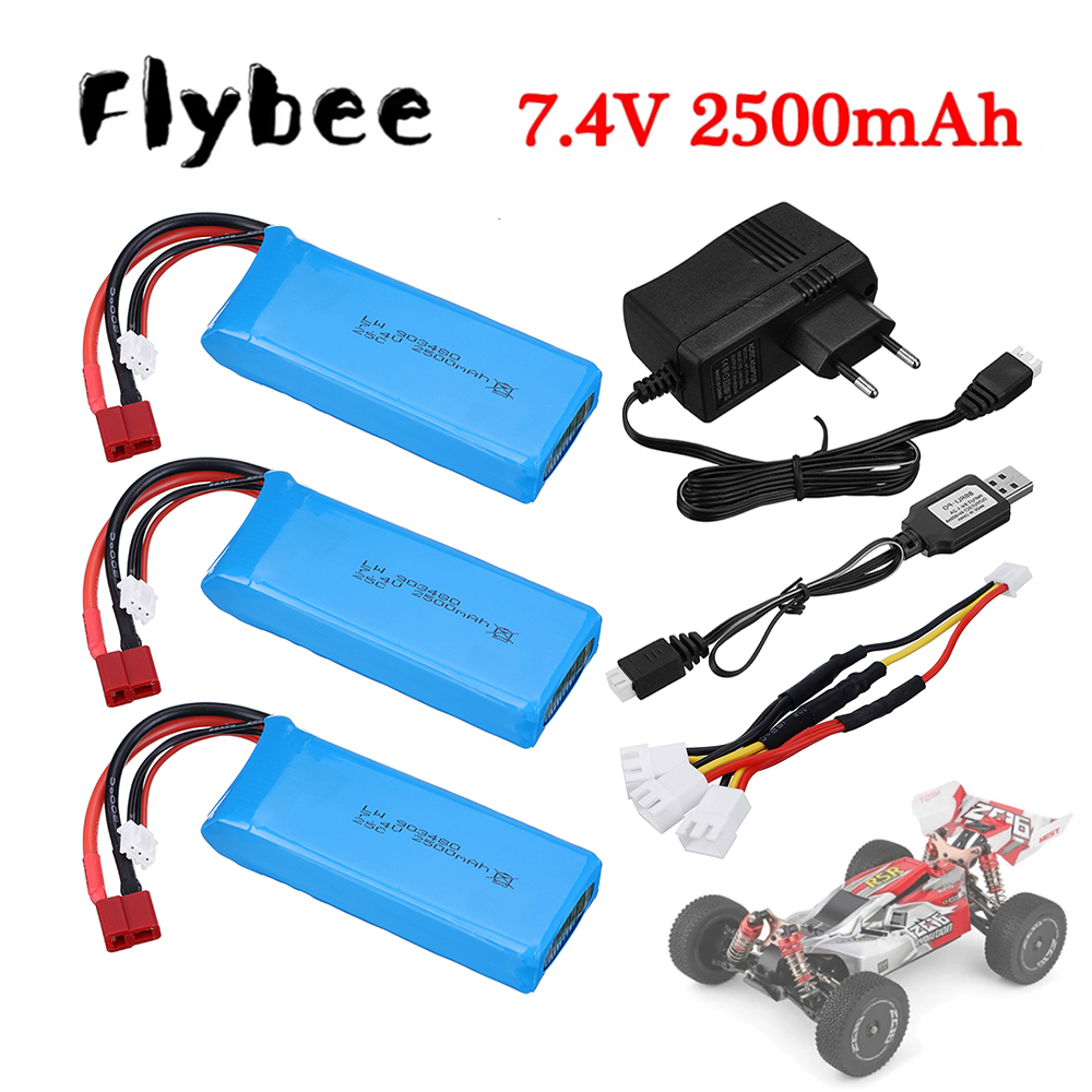 Impact Driver Cordless - 2s 7.4V 2500mAh Lipo Battery Charger