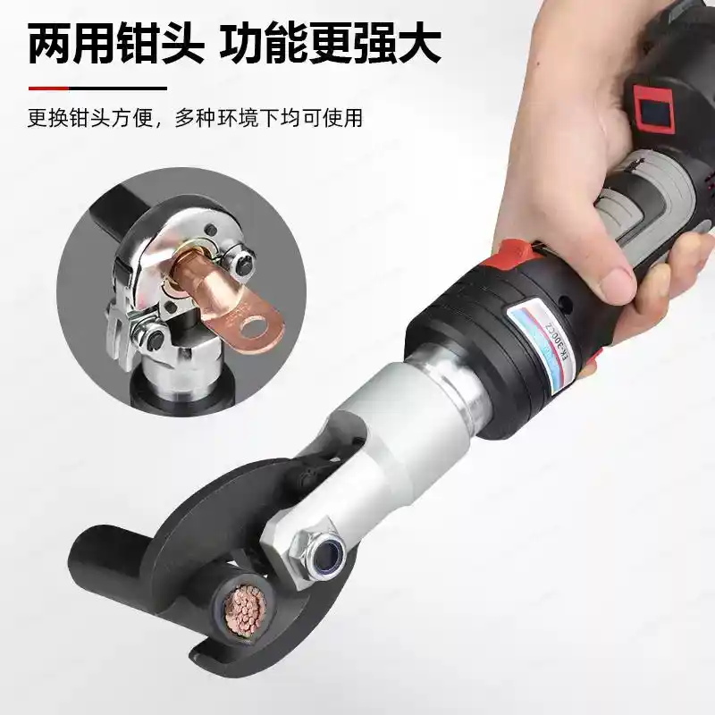 Power Tools Hydraulic - バッテリー駆動油圧式コードレス電動ケーブルカッター、ポータブルケーブルラグ圧着工具