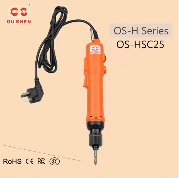 Power Tools Manufacturers - OS-H5C15 5D15 SC25 SD25 SC35 SD35
