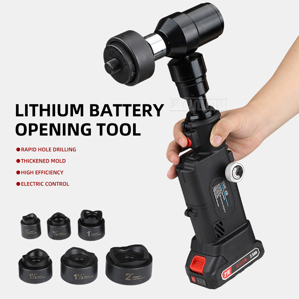 Power Tools Hydraulic - 油圧式穴あけ機、直線ハンドル付き、正方形・円形穴あけ用、鉄板穴あけ、リチウム電池式充電工具