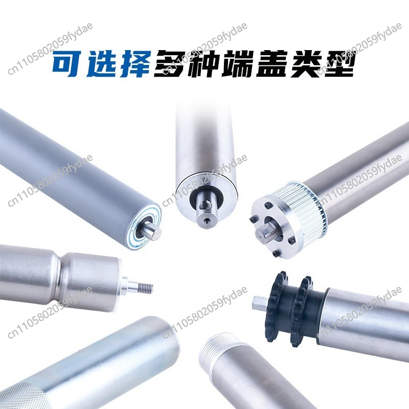 電動ドラムライン 外部電力供給 輸送仕分け ロジスティクス  - Power Tools Logistics のレビューと価格