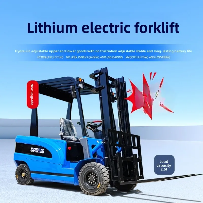 小型四輪電動フォークリフト倉庫物流ハンドリングスタッカー1ト - Power Tools Logistics のレビューと価格