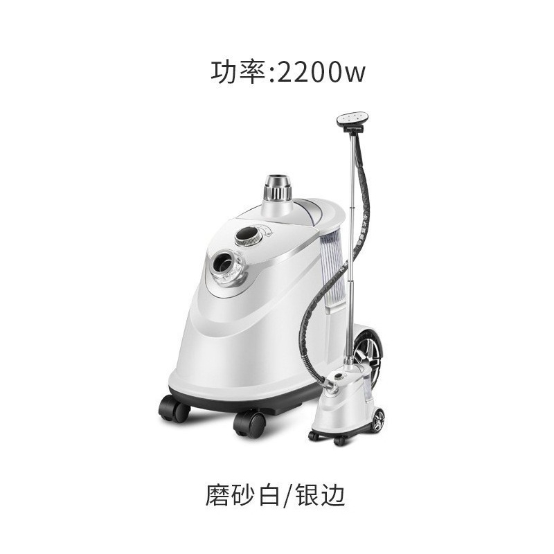 ハンギングアイロン、業務用、衣料品店、家庭用、大型スチームア - Power Tools Store のレビューと価格