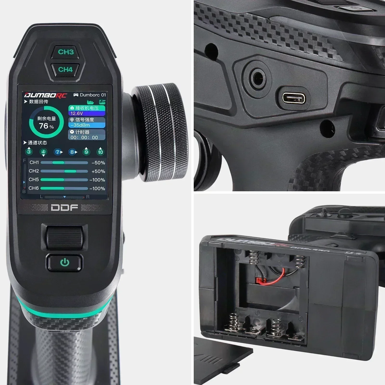 DUMBORC DDF-350 10CH RC リモコン 2 - Impact Driver Cordless のレビューと価格