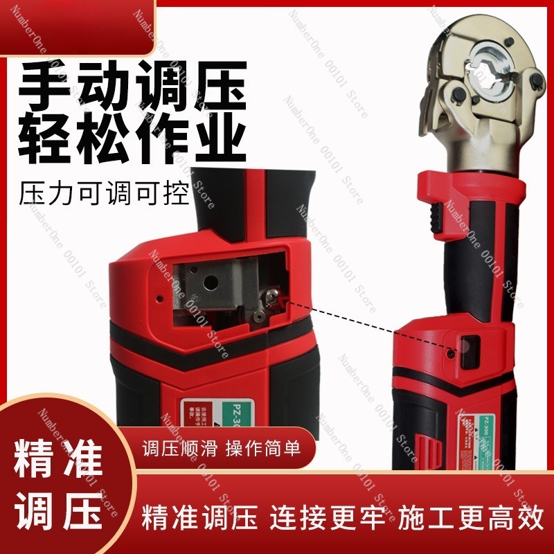 ポータブルストレートハンドル電動油圧圧着工具充電式バッテリー - Power Tools Hydraulic のレビューと価格