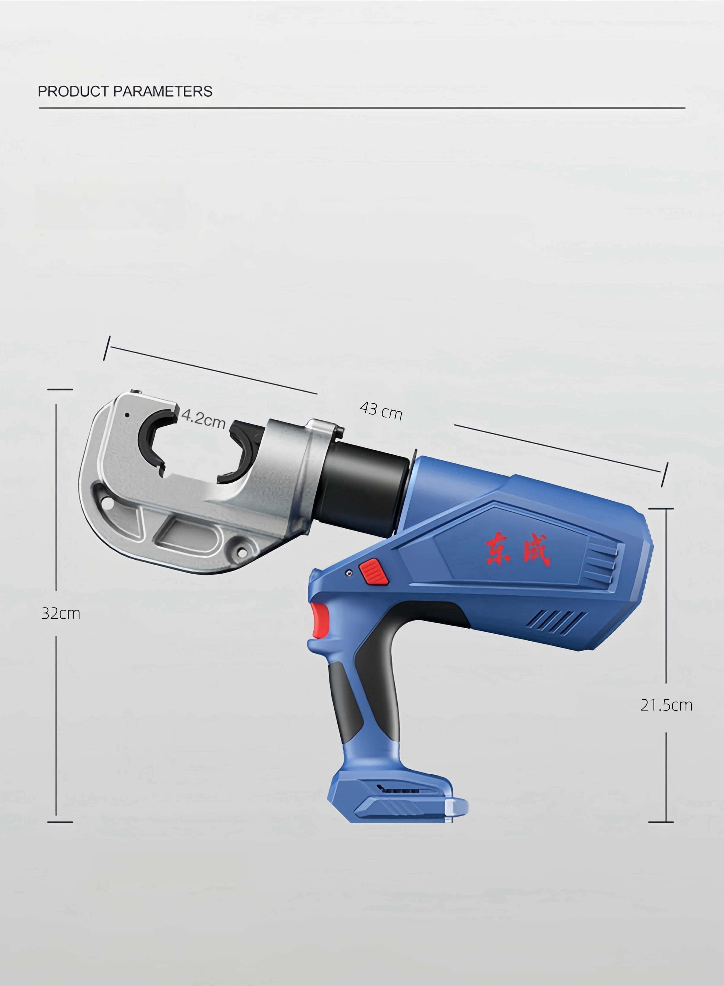 400E油圧工具新入荷 20V/4.0Ahバッテリー式ケーブ - Power Tools Hydraulic のレビューと価格