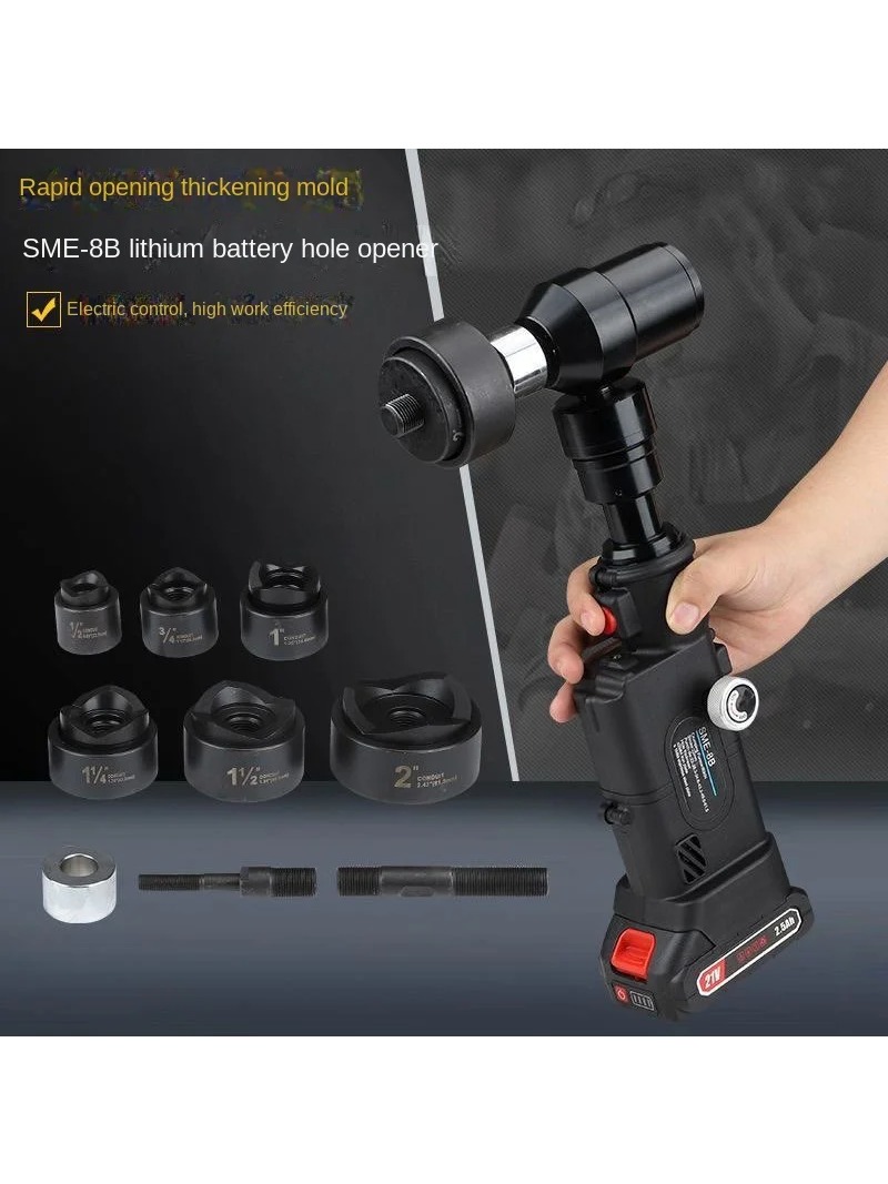 新型8B薄板パンチングマシン バッテリー駆動油圧パンチングツ - Power Tools Hydraulic のレビューと価格