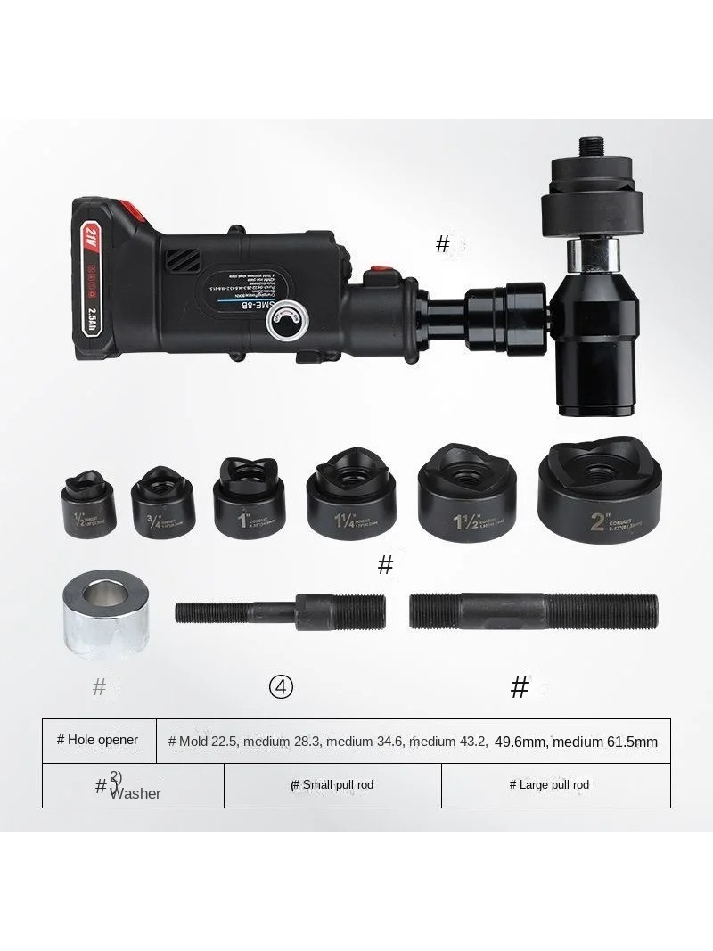新型8B薄板パンチングマシン バッテリー駆動油圧パンチングツ - Power Tools Hydraulic のレビューと価格