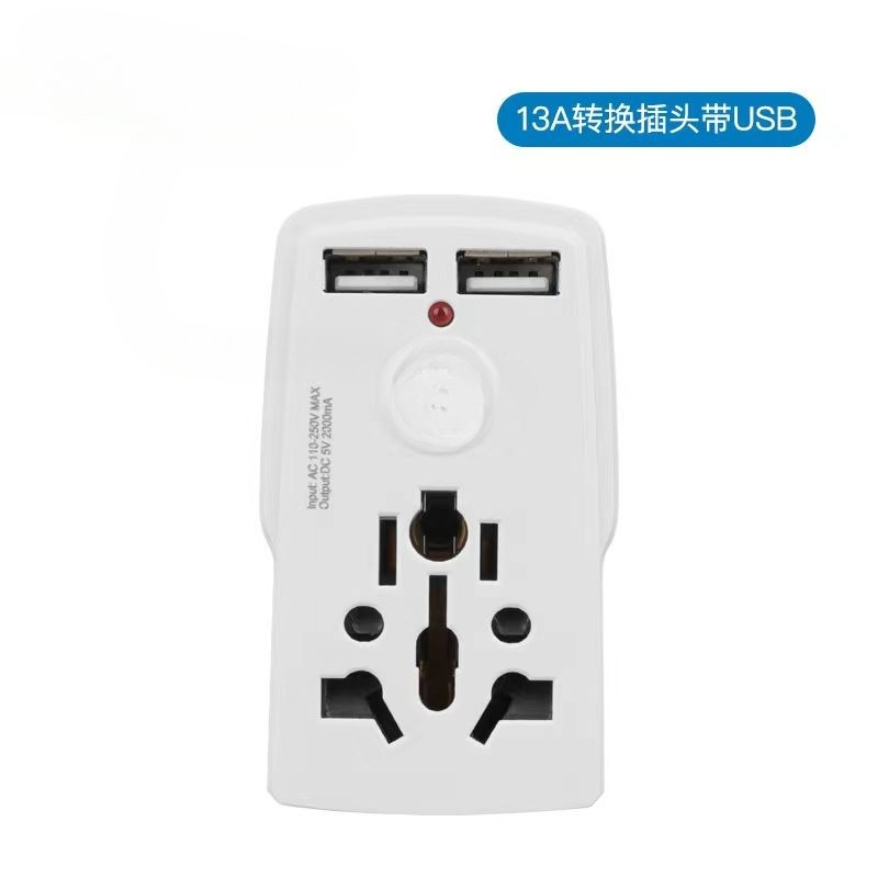 15A 英国規格 デュアルUSBコンバータープラグ 電源コン - Power Tools Malaysia のレビューと価格