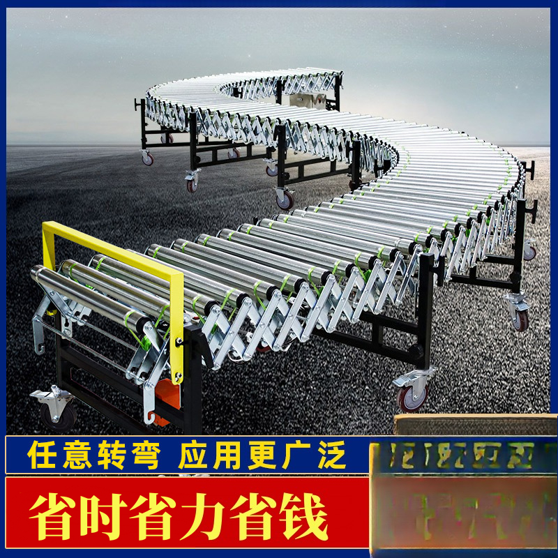 電動伸縮式ローラーコンベヤベルト物流エクスプレス仕分けライン - Power Tools Logistics のレビューと価格