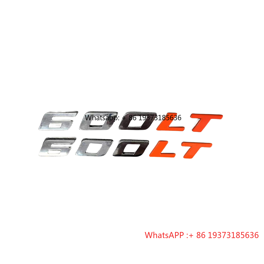 ドアスカート「600LT」ロゴ、エクステンションリップ、54 - Power Tools Logo Design のレビューと価格