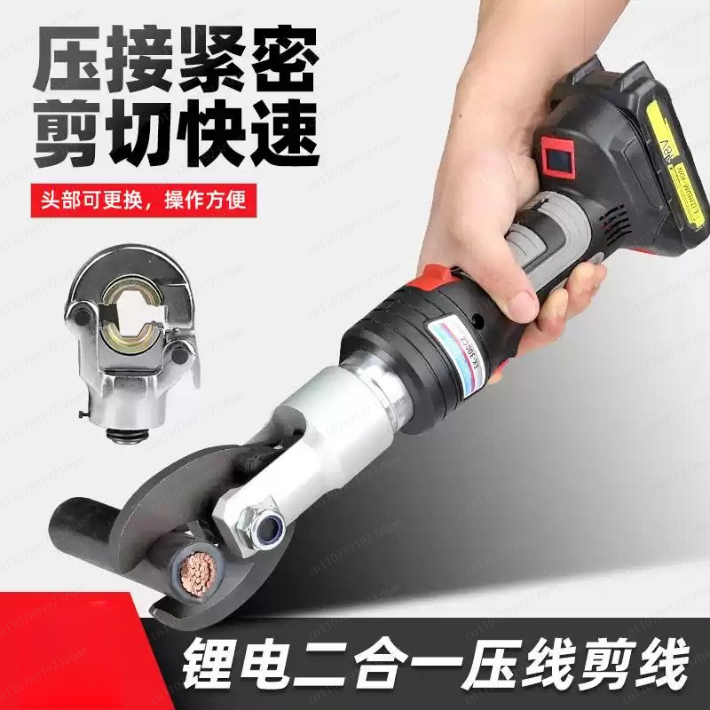 バッテリー駆動油圧式コードレス電動ケーブルカッター、ポータブ - Power Tools Hydraulic のレビューと価格