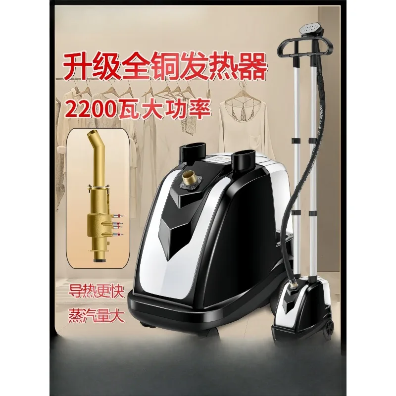 吊り下げ式アイロン 衣料品店 業務用 家庭用 フル銅芯 高出 - Power Tools Store のレビューと価格