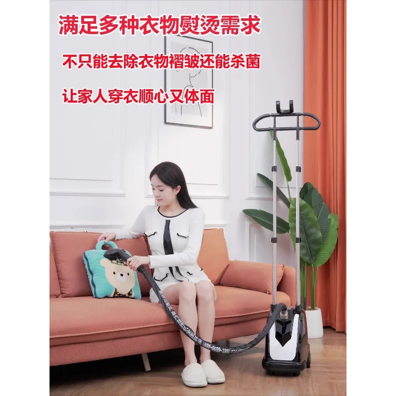 吊り下げ式アイロン 衣料品店 業務用 家庭用 フル銅芯 高出 - Power Tools Store のレビューと価格