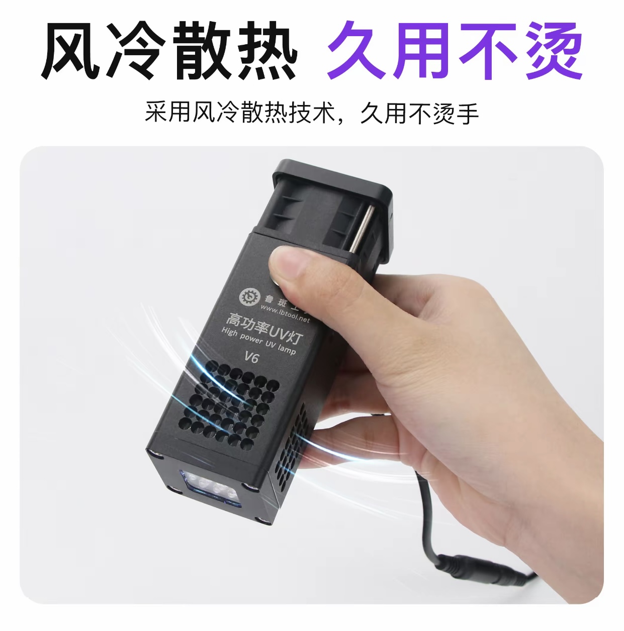L B ハイパワーUVグリーンオイルランプ 象頭型修理レーザ - Power Tools That Are Green のレビューと価格