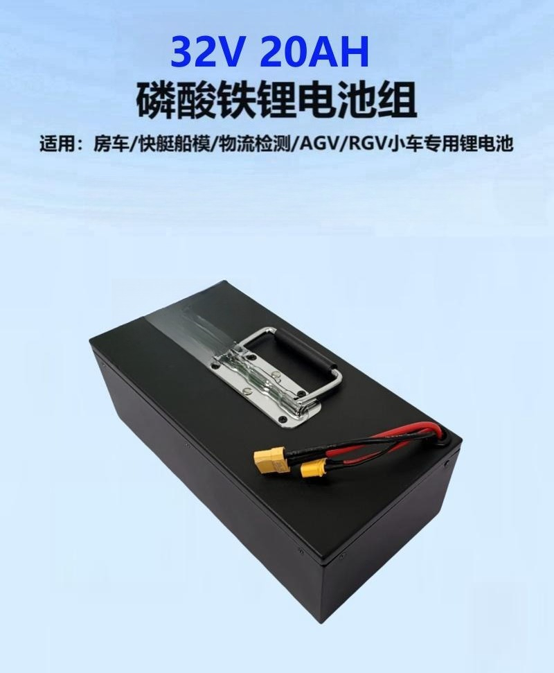 バッテリー リチウム鉄リン酸バッテリー 32V20AH 電源 - Power Tools Logistics のレビューと価格
