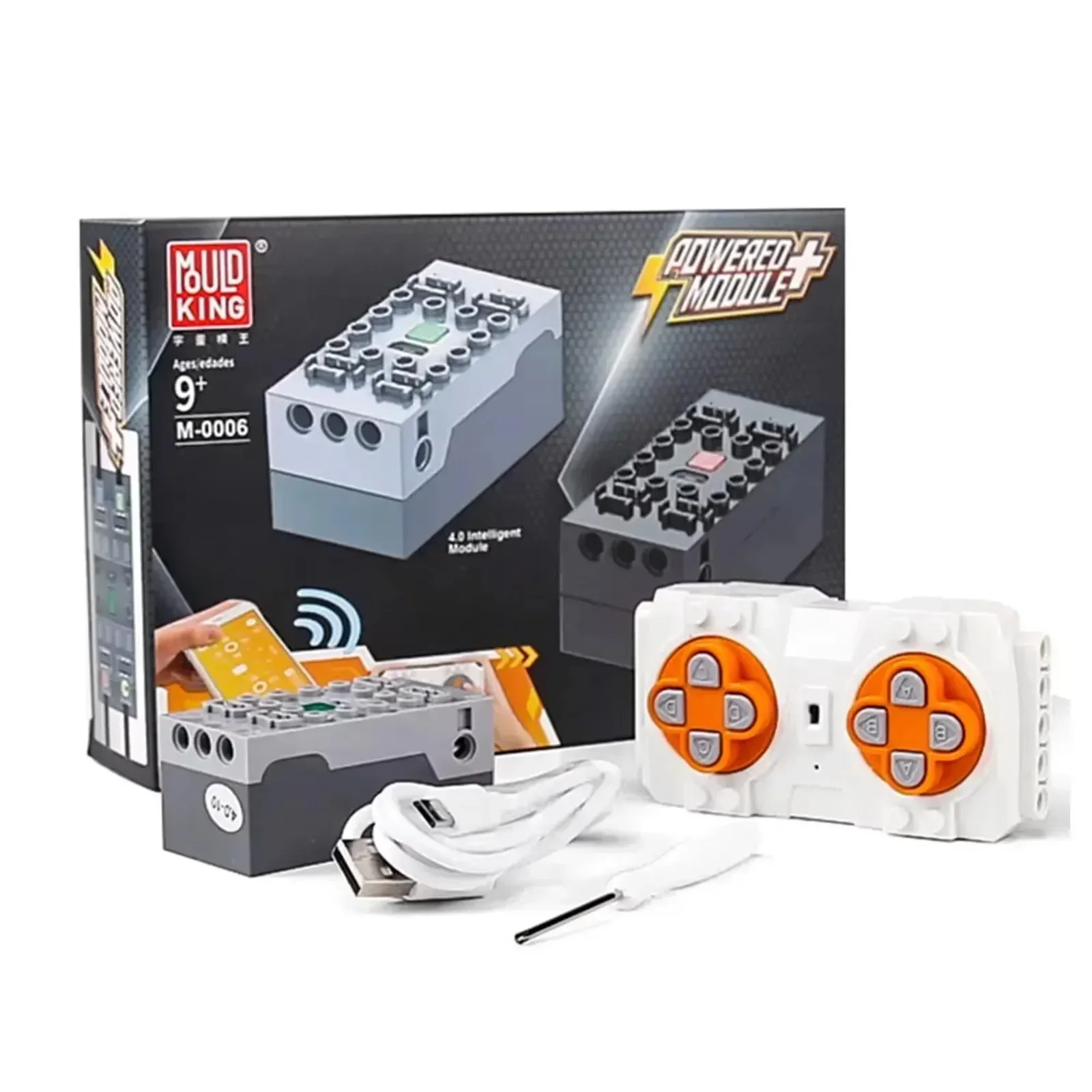 モールドキング MOC パワーファンクションテクニカルパーツ - Power Tools Lego のレビューと価格