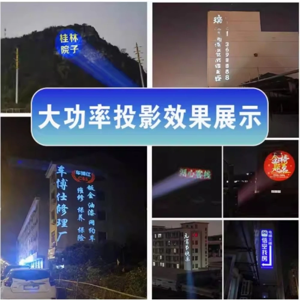 高出力屋外ビル壁面広告ロゴ投影防水ドアサインカスタマイズテキ - Power Tools Logo のレビューと価格