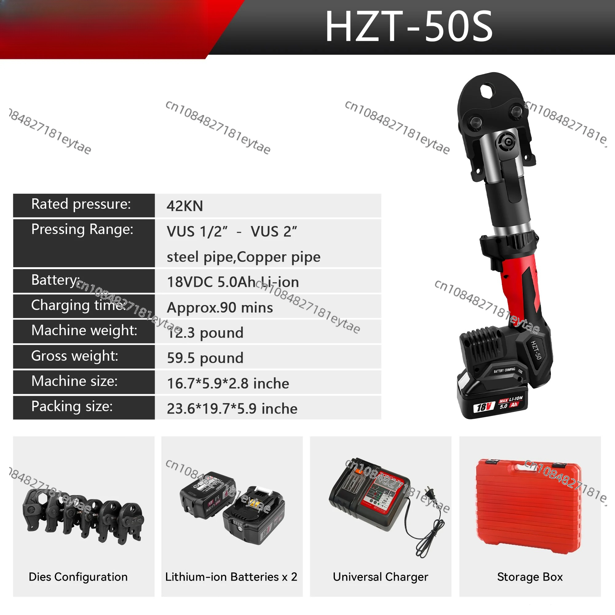 HZT-50充電式バッテリー駆動油圧パイプ圧着工具、銅管・P - Power Tools Hydraulic のレビューと価格