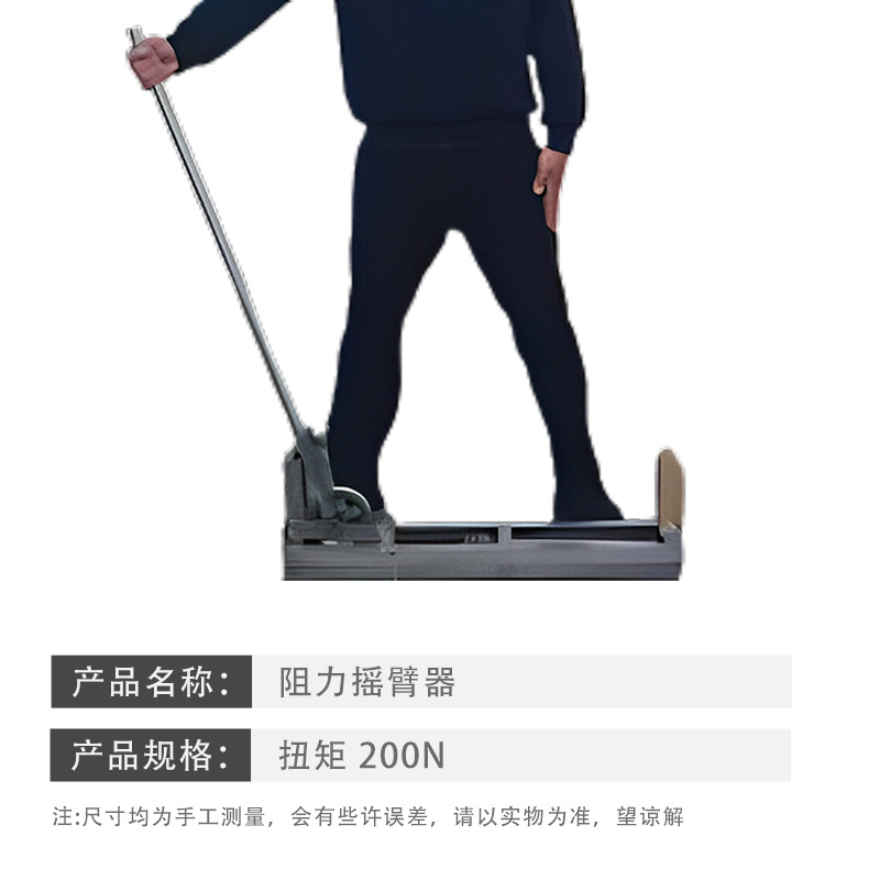 共同物流支援パイプライン訓練用機器抵抗ロッカー（トルク200 - Power Tools Logistics のレビューと価格
