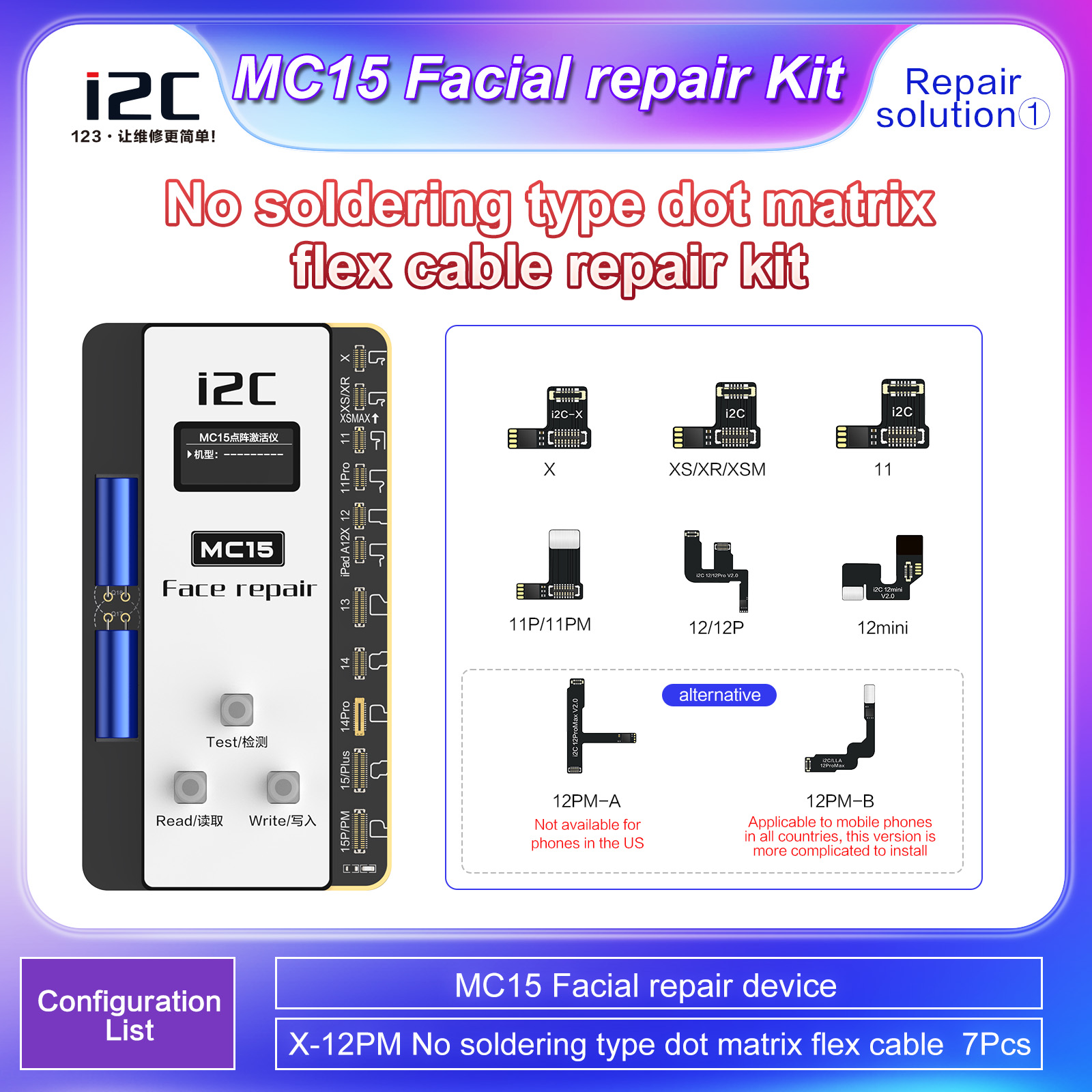 顔識別ドットマトリックスチップ,ドットプロジェクター,iph - Power Tools Manufacturers のレビューと価格