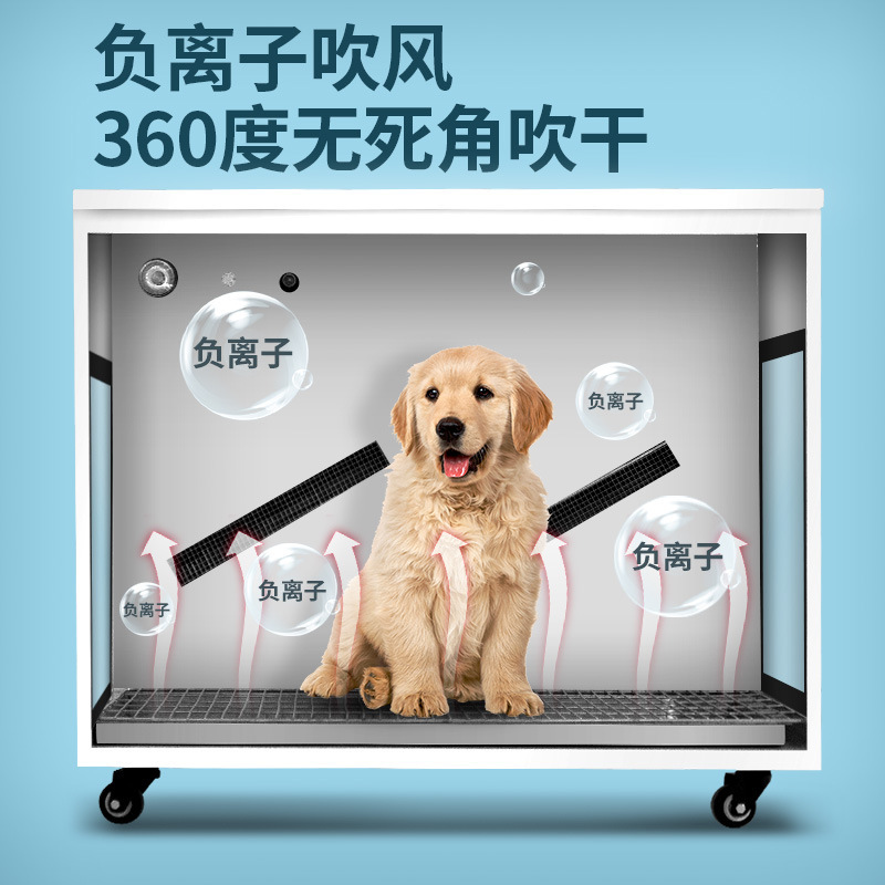 ペット乾燥ボックス ドライヤー ペットショップ 大型犬 大容 - Power Tools Store のレビューと価格
